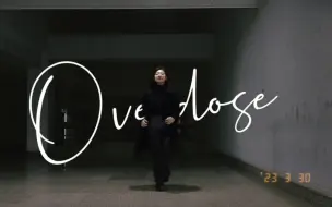 Video herunterladen: 【北方】Overdose short.ver