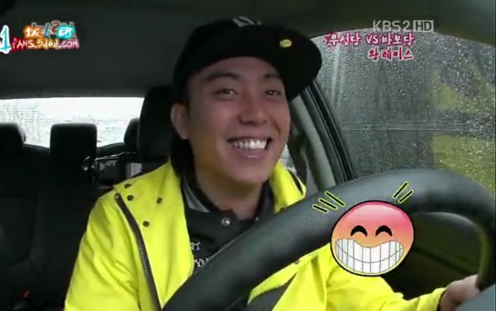 211追击战,被殷志源演技迷惑的秀根叔!