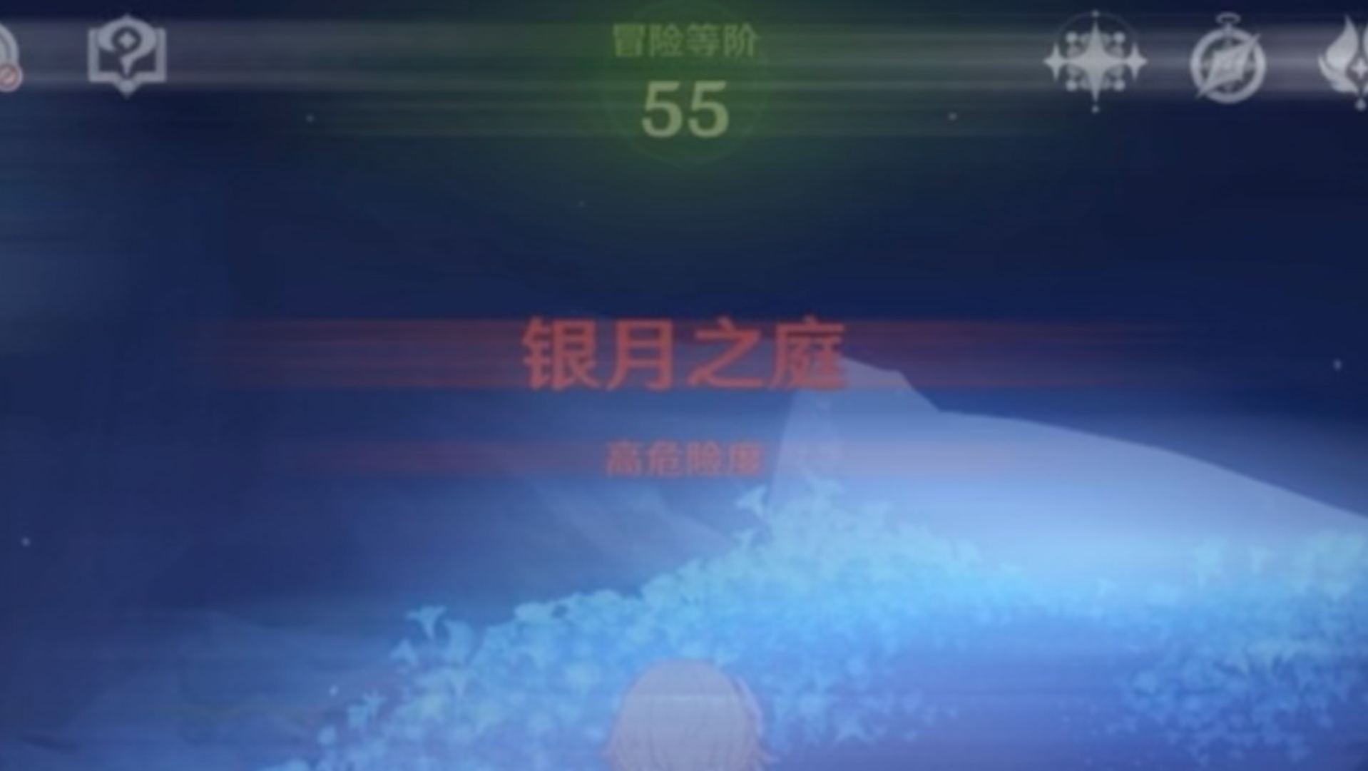 哥伦比娅会把我刀了吗