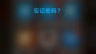 Tải video: 求求大老们帮帮忙吧，我的是华为应用锁，忘记了怎么办？密保也忘了