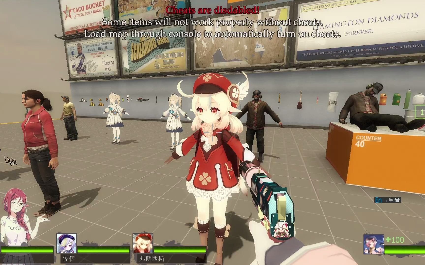 死宅之路 自用mod一览  原神,miku,狗妈,小狐狸