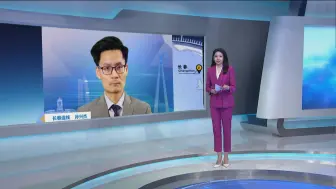 Video herunterladen: 孙兴杰：北约对乌军援进入新阶段 旨在持续消耗俄罗斯