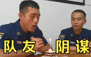 Tải video: 生日愿望还是不要乱许。。。