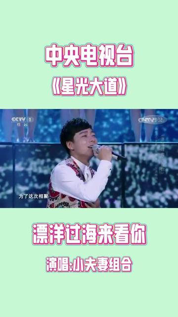 飘过大山来看你,朋友们吐槽吧90 @嘉伟(绥德汉) @陕北之声 @爱上