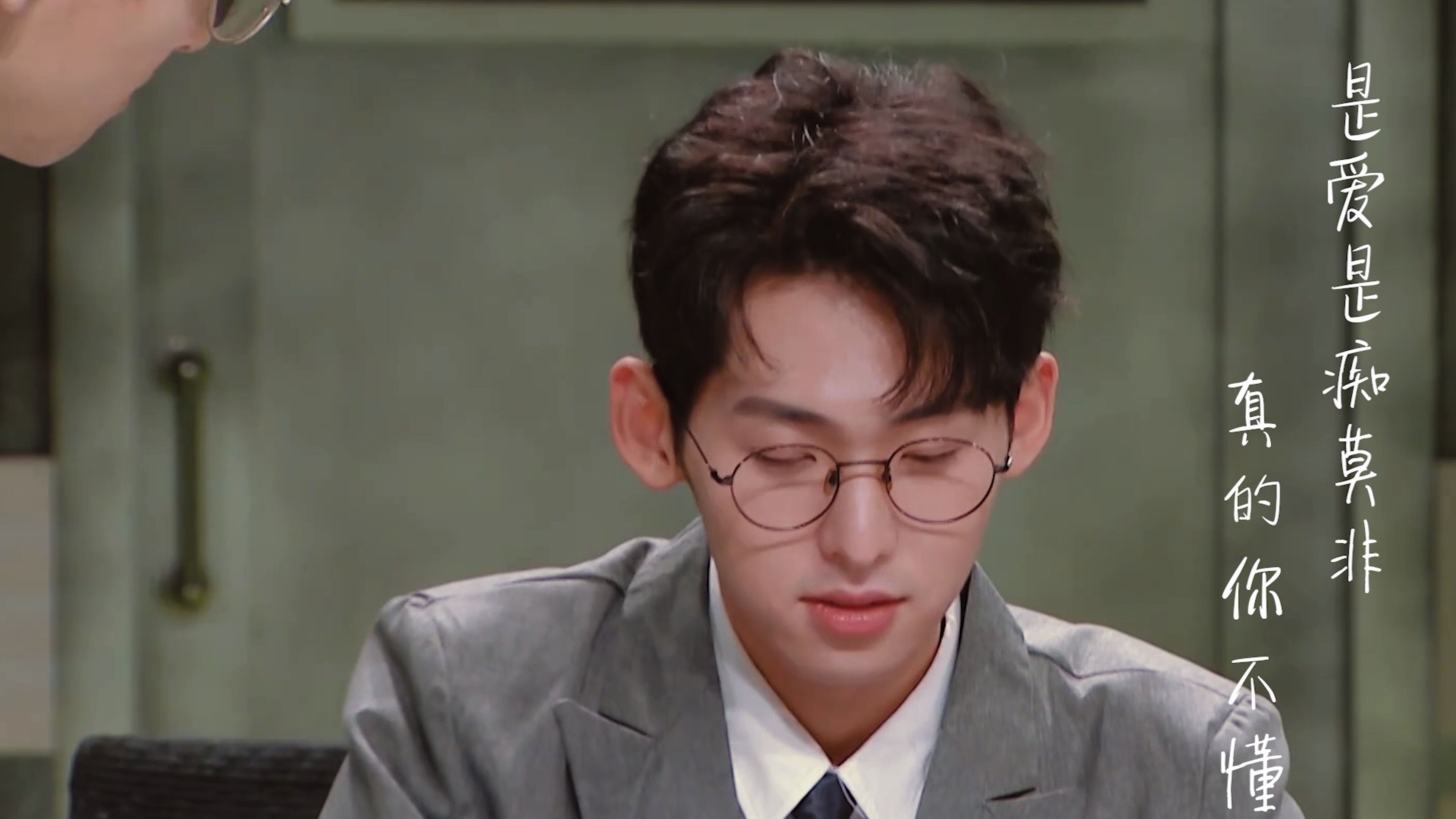 【蒲萄唐】【名侦探学院】是爱是痴莫非真的你不懂