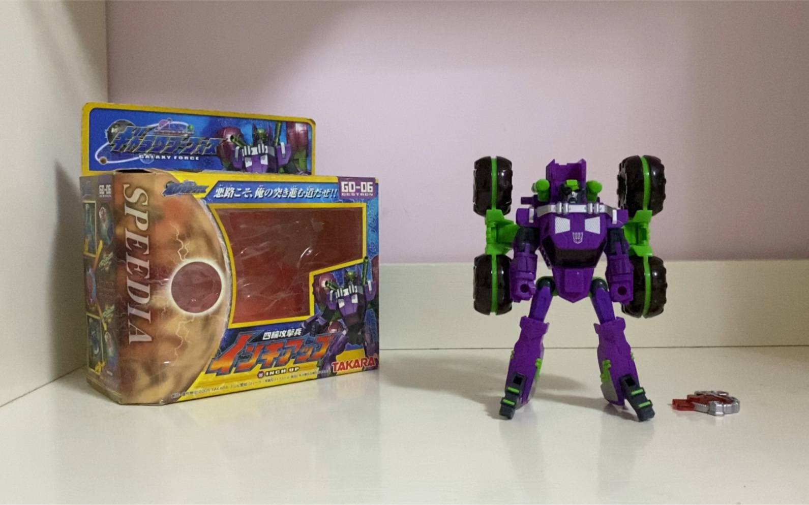 吃拉面的熊玩具分享668正宗初号机配色变形金刚银河之力c版泥王