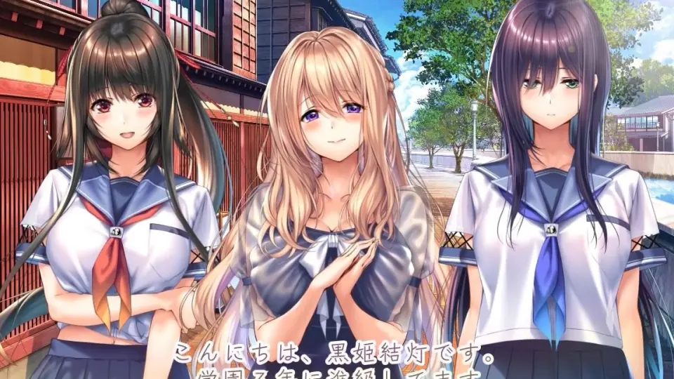 海豹社纯爱新作（甜蜜女友2+） アマカノ2 +】游戏类型：PC ADV 咲來线 