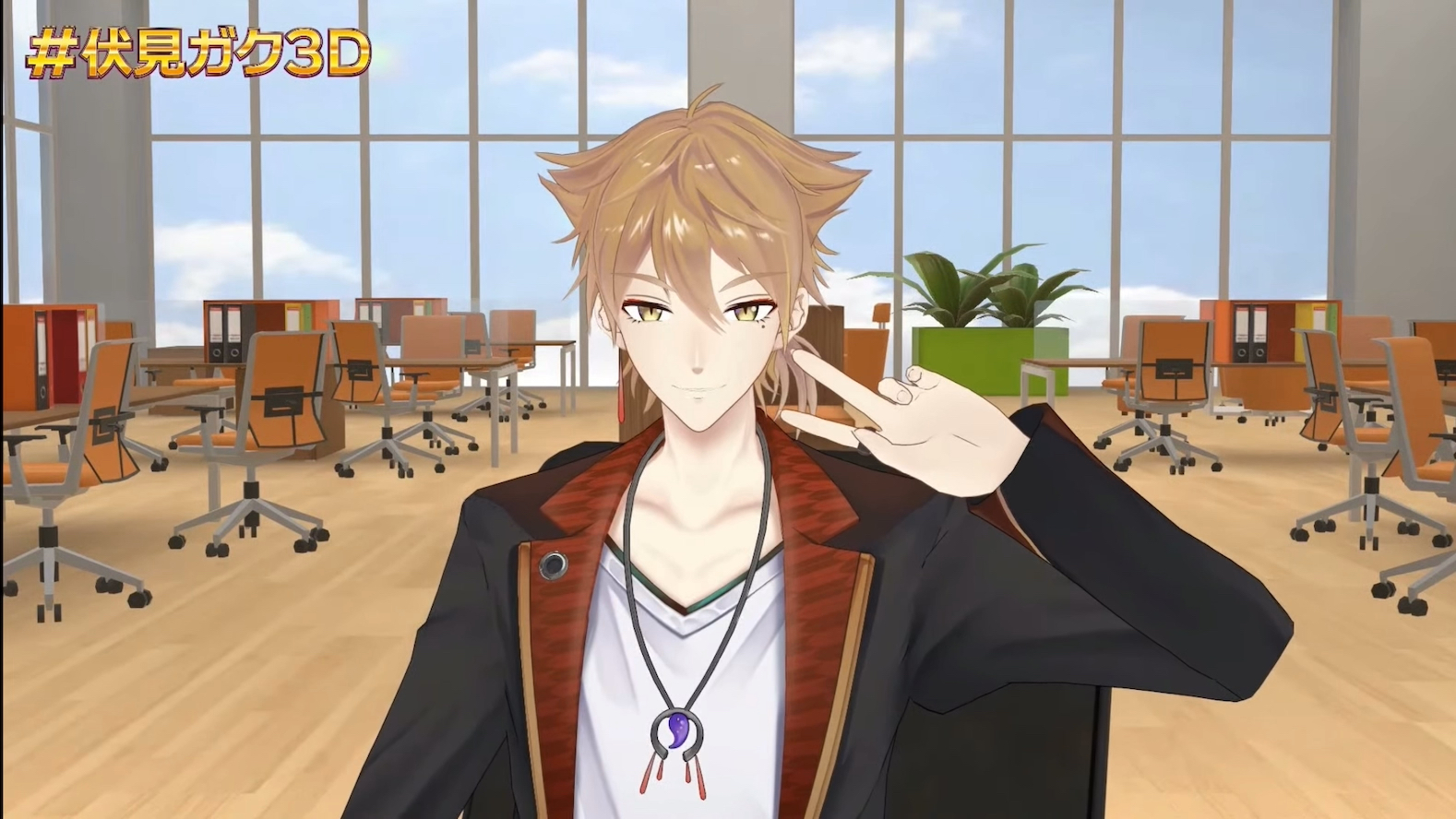 伏见学3d披露回一些小片段【切片】