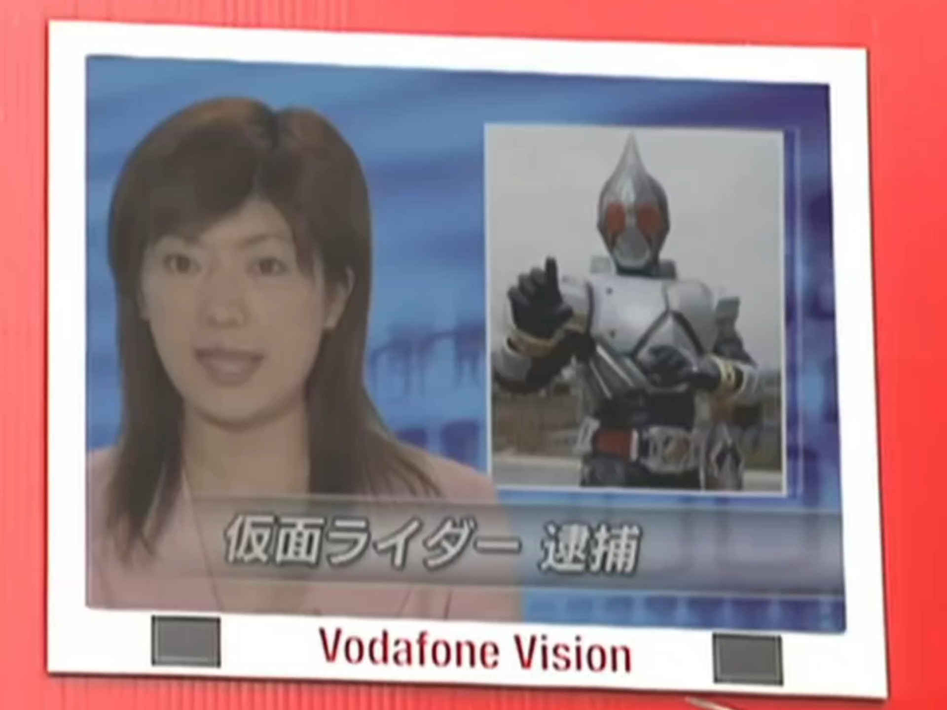 假面骑士上新闻