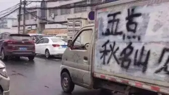 Pc方向盘玩飙车 桑尼君vs高桥启介 头文字d8街机版 方向盘操作 哔哩哔哩 Bilibili