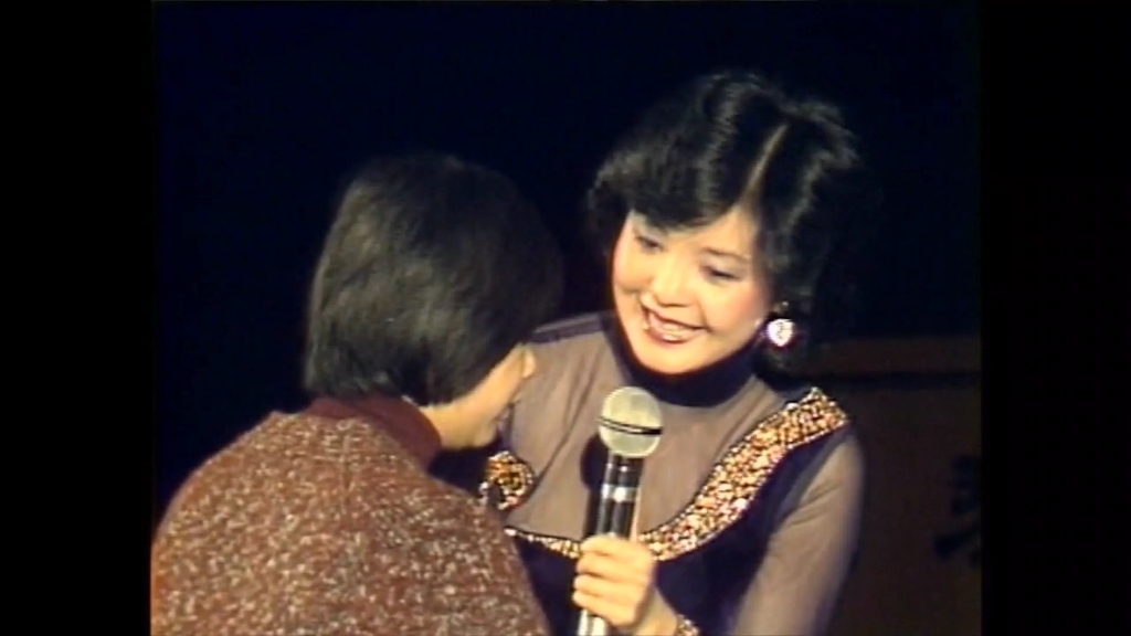 【慈善演唱会】邓丽君《甜蜜蜜》[1982年现场版live]哔哩哔哩bilibili