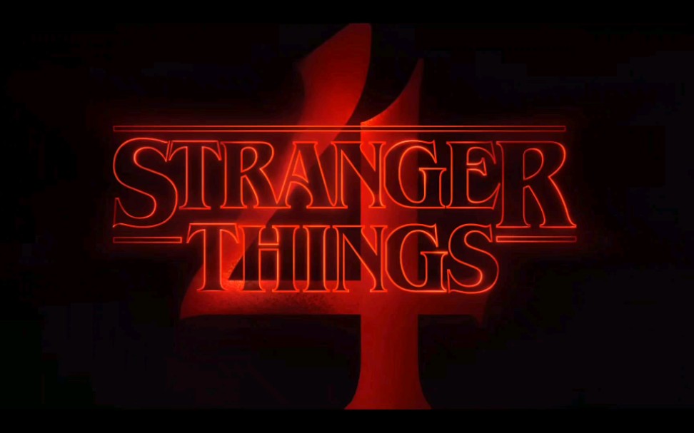 [图]Stranger Thing 4最新官方预告!BOSS出镜!