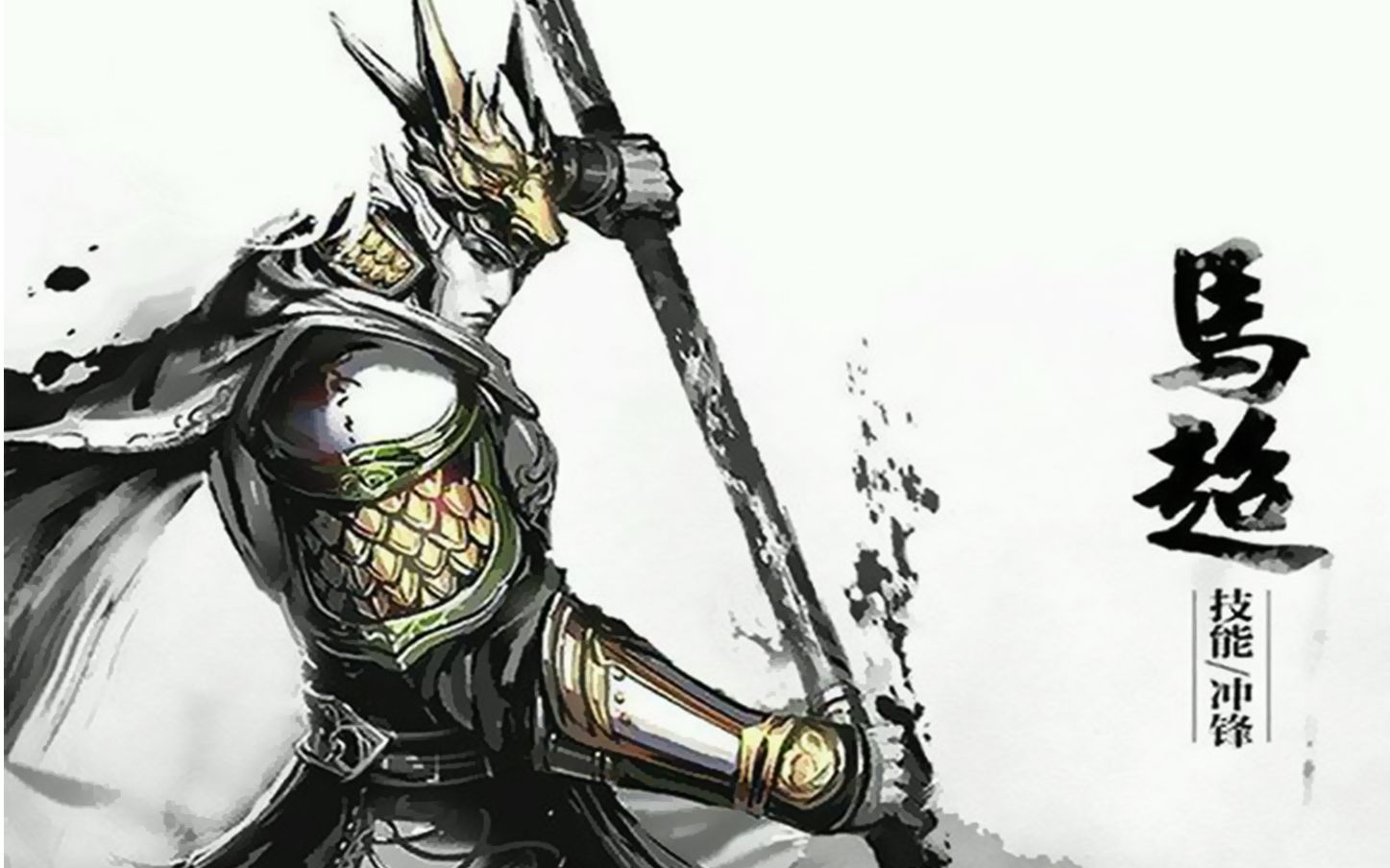 《三国全面战争》锦马超初立战功,魔神吕布现身直逼长安 马腾第五期