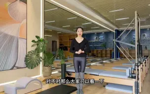 Video herunterladen: 产后修复必须要知道的那些事，宝妈一定要知道