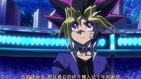 1080p 剧场版 游戏王次元之暗面yu Gi Oh The Dark Side Of Dimensions 中文字幕 哔哩哔哩 Bilibili