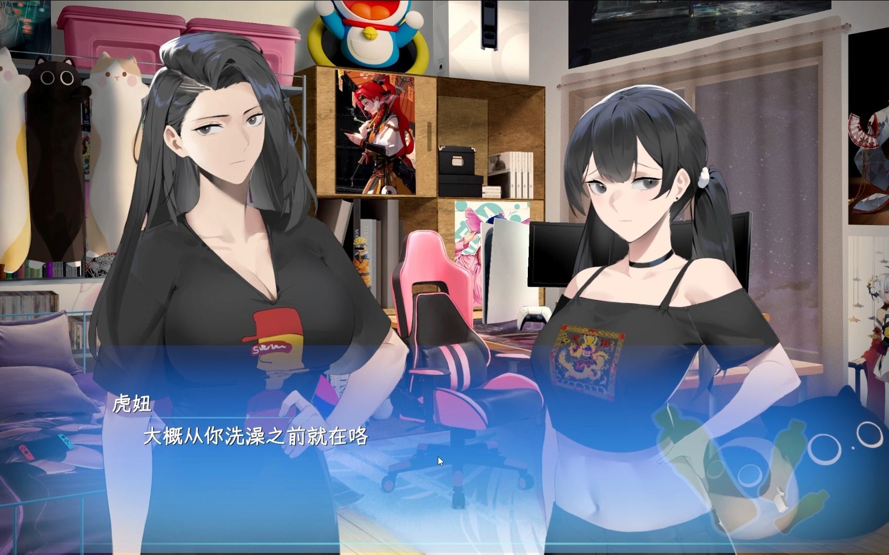 重生之开局我是富二代