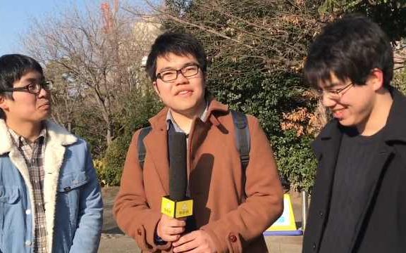 [图]日本公主婚约疑将取消，民众很关心