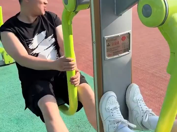 他们玩的好开心