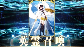 Fgo 第二章序章序剧情第2期 哔哩哔哩 つロ干杯 Bilibili
