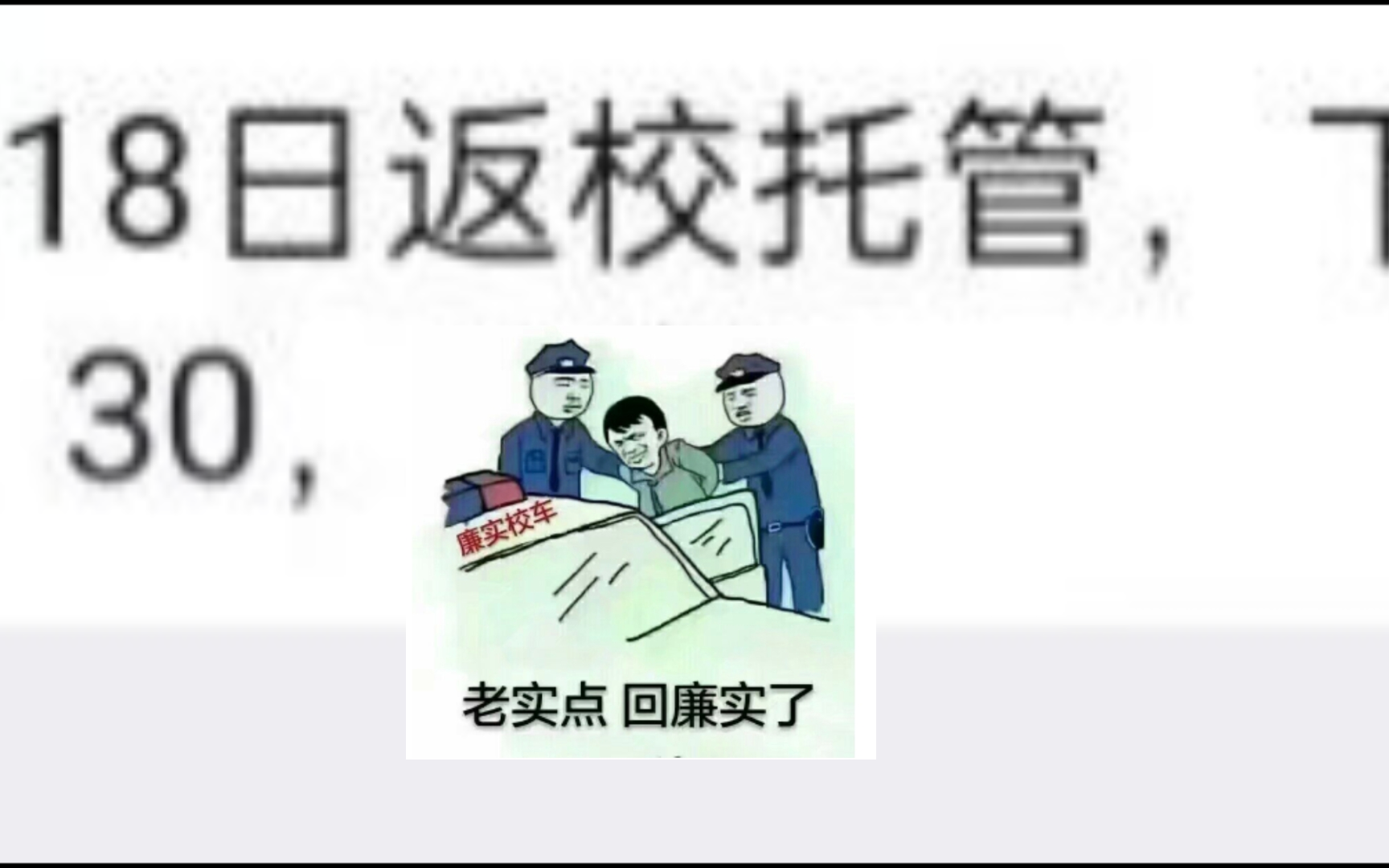 每 年 任 务(1/2)
