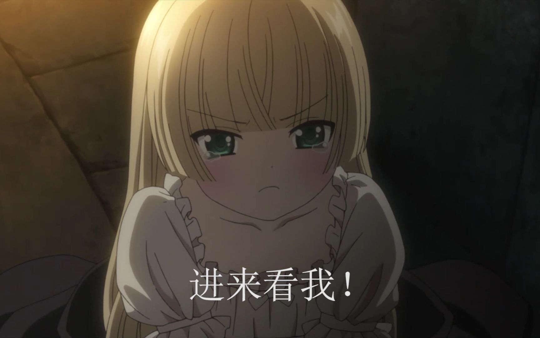 [图]【GOSICK】无刀高甜，放心食用