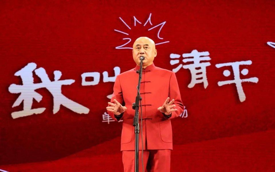 方清平幸福童年剧本图片