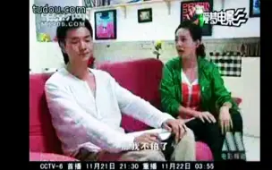 Descargar video: 【稍微修复版】赵鸿飞：你看我玩的开心嘛