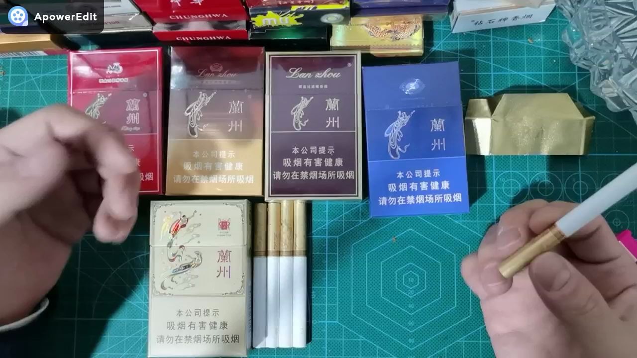 [图]最便宜的爆珠香烟-兰州心如意-竟然有惊喜-兰州系列第一弹-芝麻村的小李子香烟测评第64期