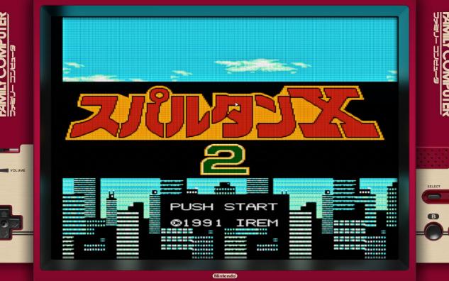 无敌重温小时候玩过的fc游戏 成龙踢馆2代娱乐通关