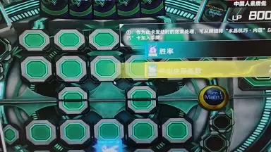 八雲琴・ 二弦琴の ペグを組み込んだ 糸巻き装置 sddefault.jpg