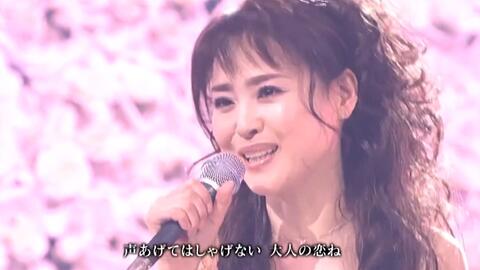 粉红色的莫扎特 松田聖子 ピンクのモーツァルト 08 05 21 哔哩哔哩 粉红色的莫扎特 松田聖子 ピンクのモーツァルト 08 05 21 哔哩哔哩