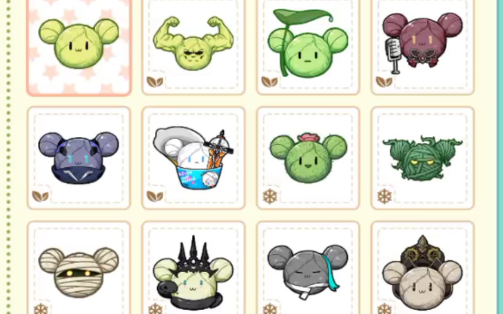 崩坏3往世的菜园全包菜展示