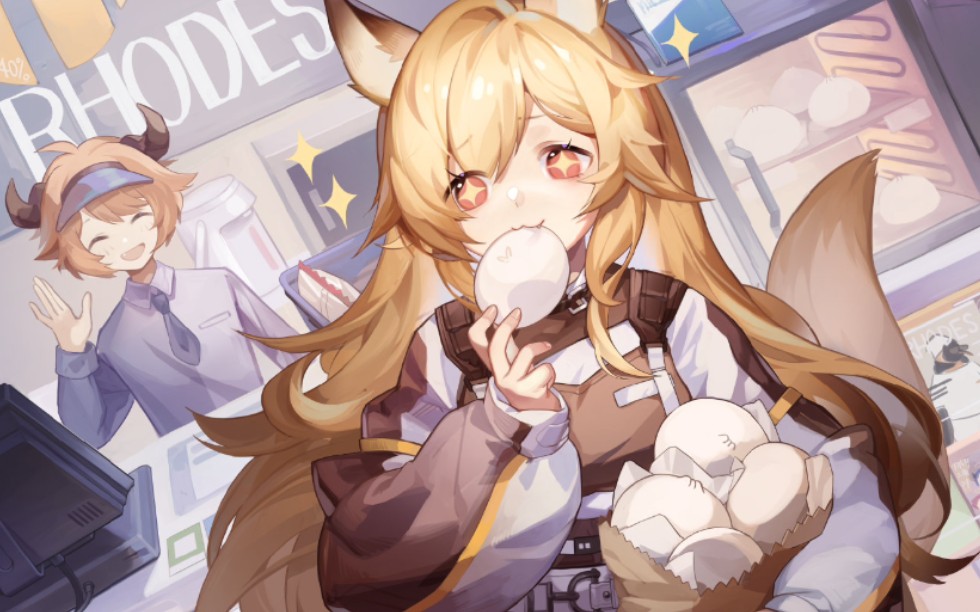 小刻也要打骑士!