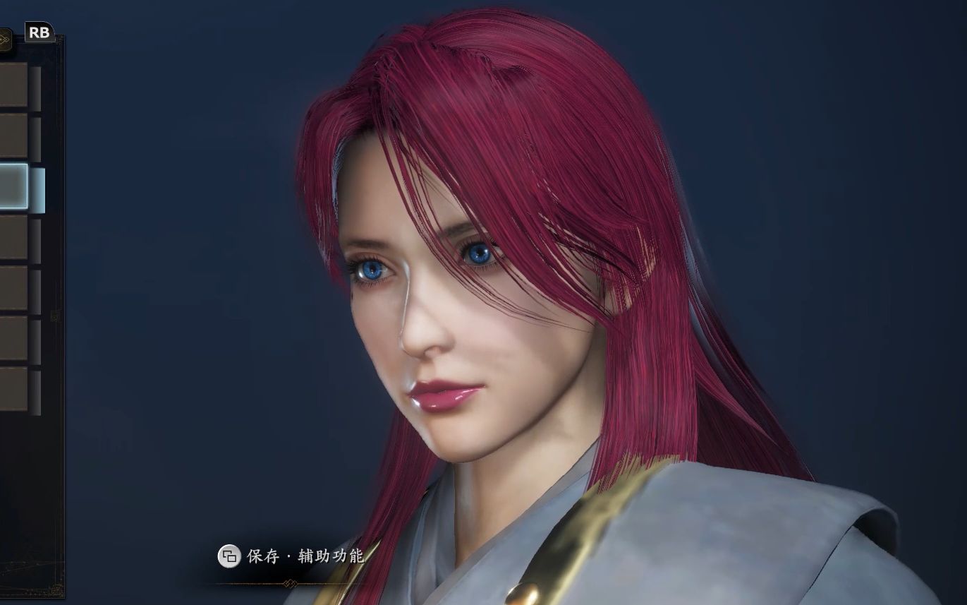 【仁王2】绝美歌舞伎小姐姐捏脸数据