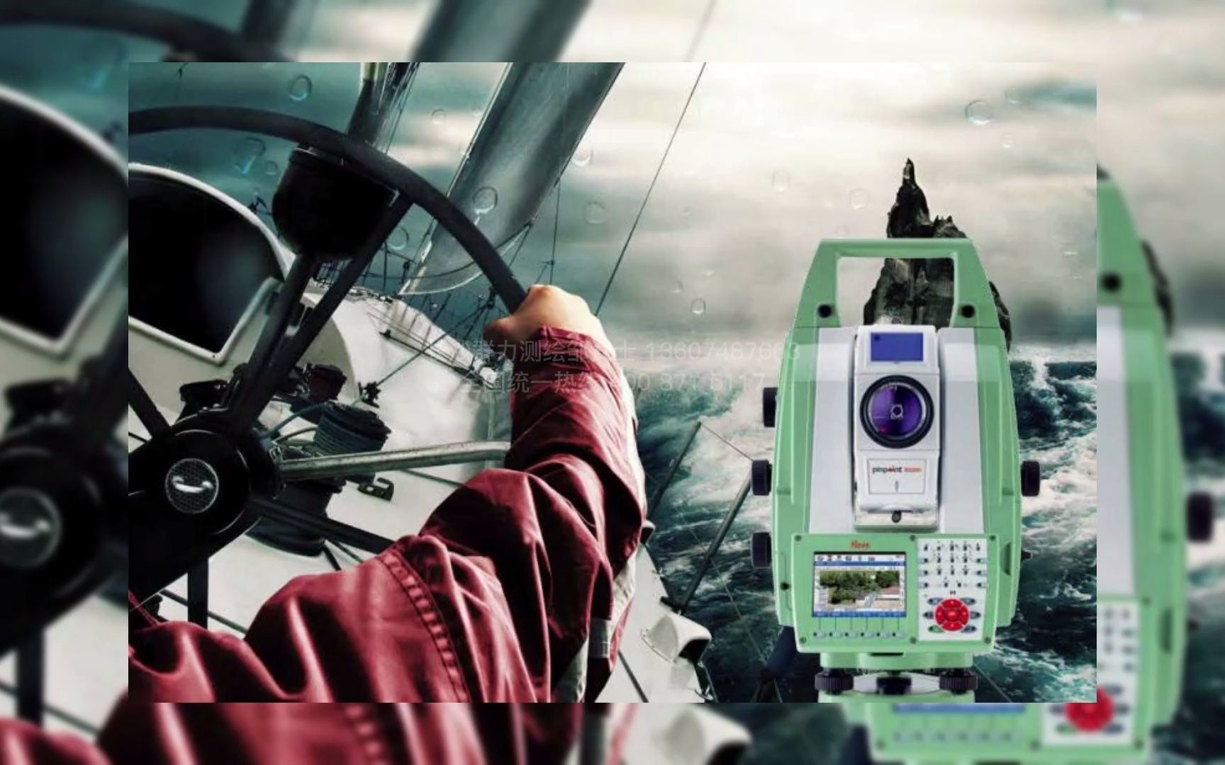 徕卡tm60精密监测机器人徕卡测量系统携tm60精密监测机器人重磅出击