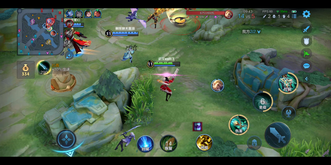 直接被狂铁闪现杀了