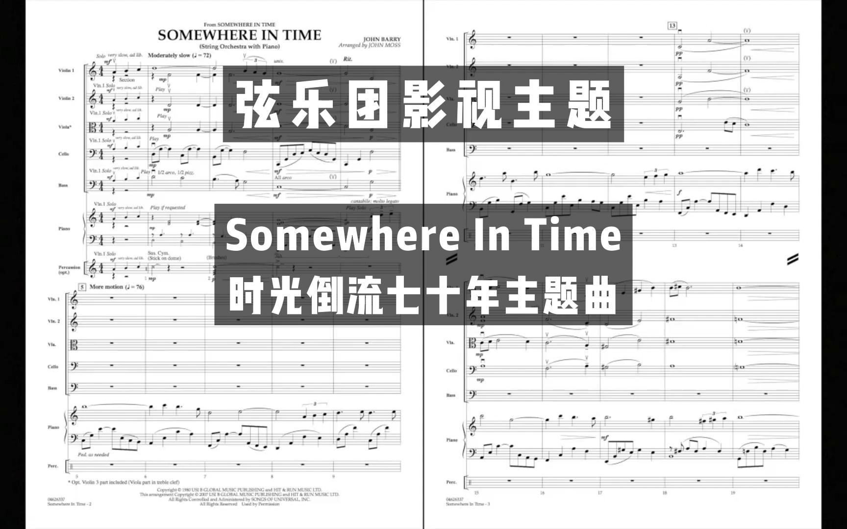 [图]【3.5级】Somewhere In Time 时光倒流七十年主题曲 By John Moss 2007