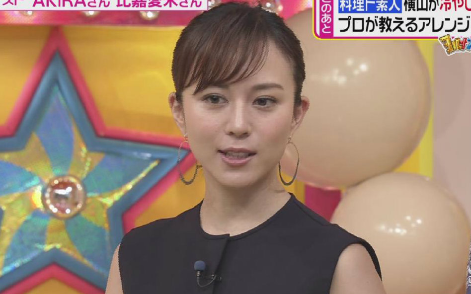 【比嘉爱未】160714hirunandesu新写真集介绍