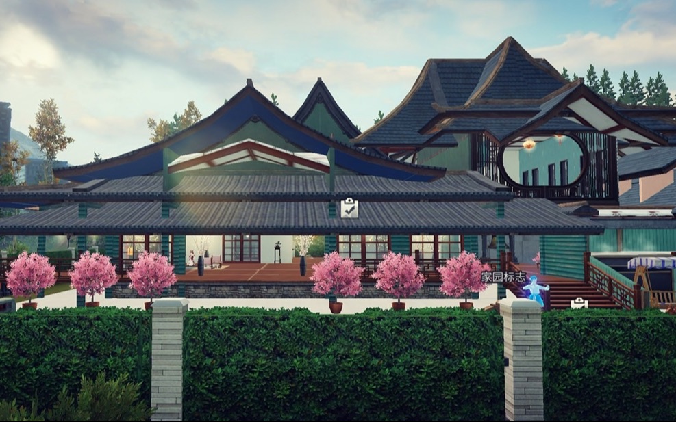 明日之后日式庭院