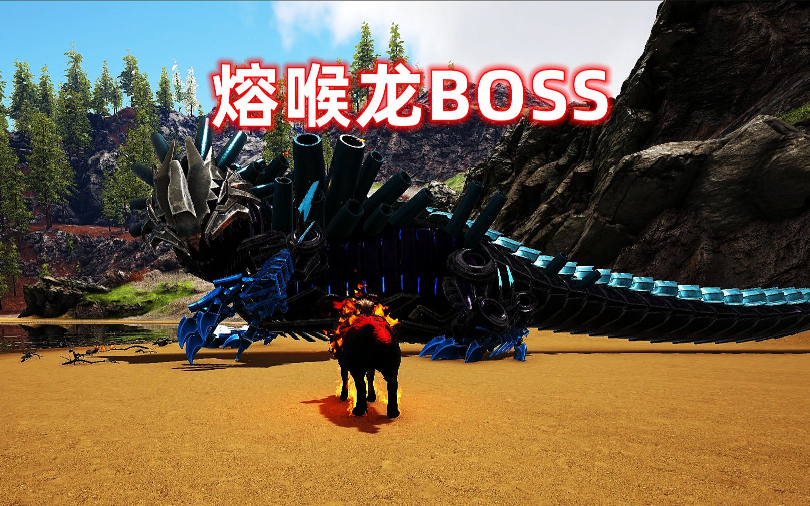 幽冥方舟永恒运气是有多差机械熔喉龙你在哪第15期