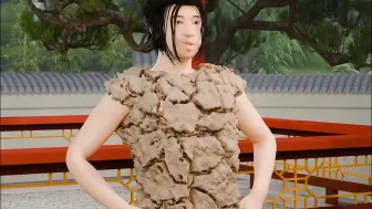 泥甲是如何制成的