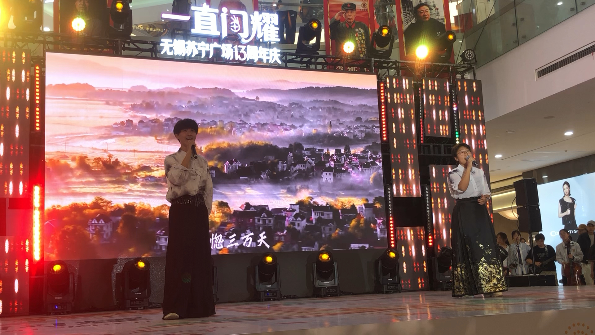 省锡中开路演了，很惊艳