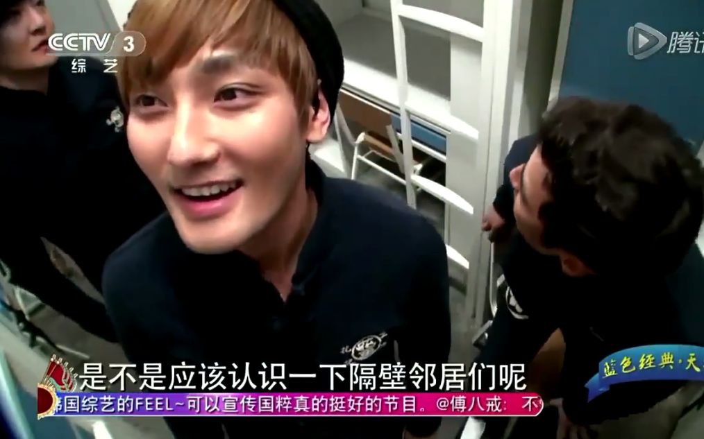 [图]Kangta-叮咯咙咚呛 CUT 04 【安小白重回大学生活 夜宵果然要在熄灯后偷吃】