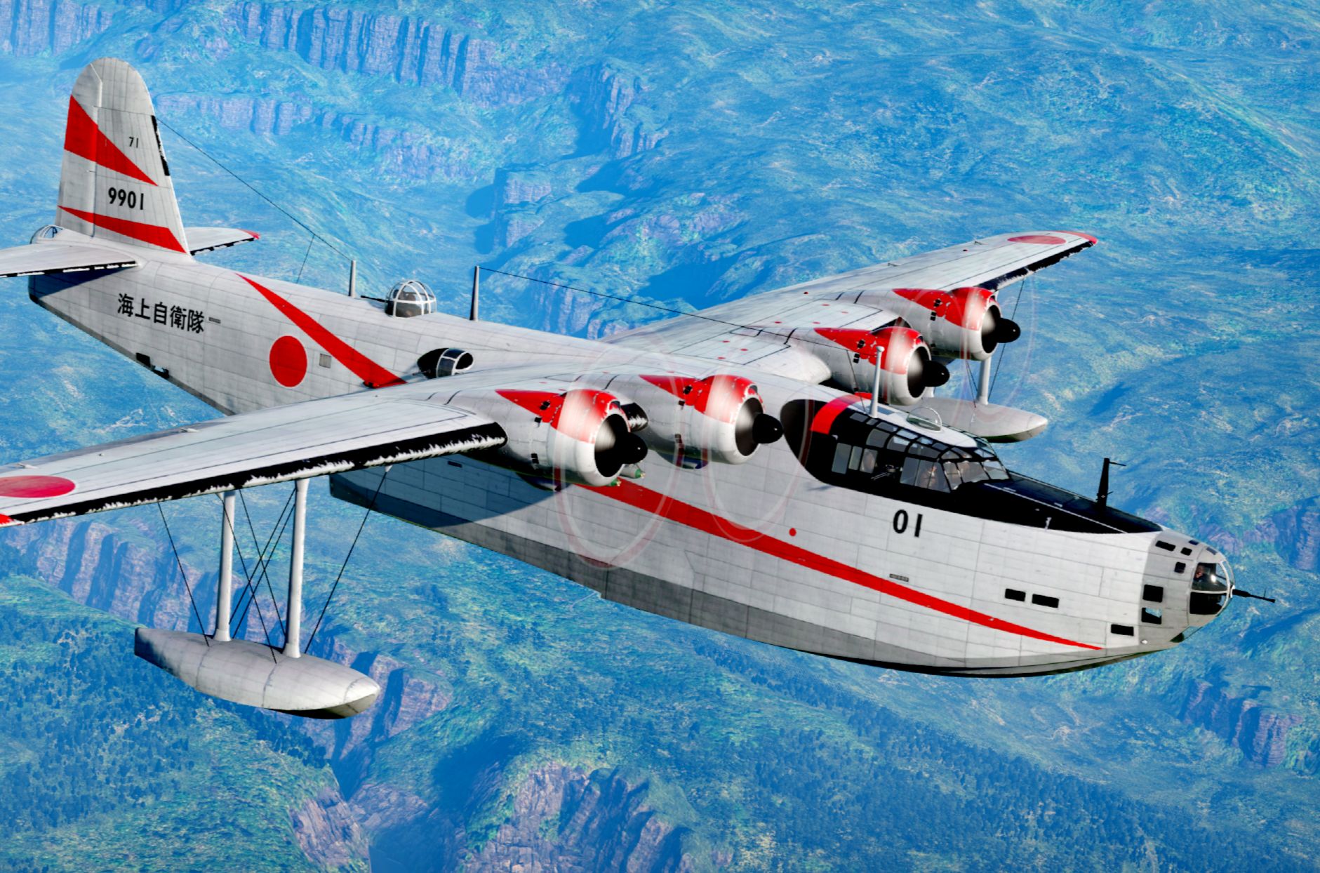 "大将,大艇准备好了" 【二式飞行艇一二型手打王牌纪念】