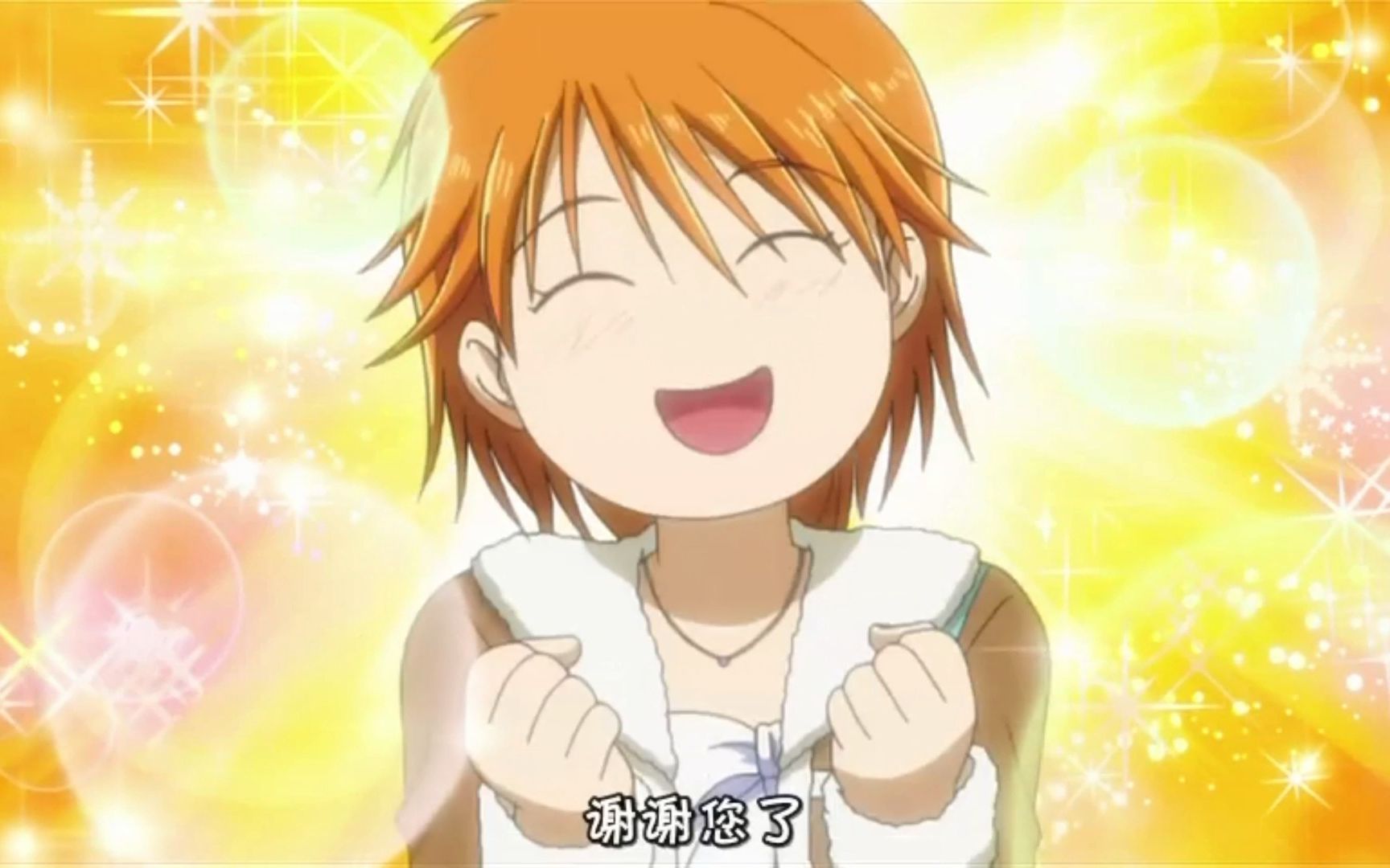 "——华丽的挑战skip beat下一站巨星(第二集简介)