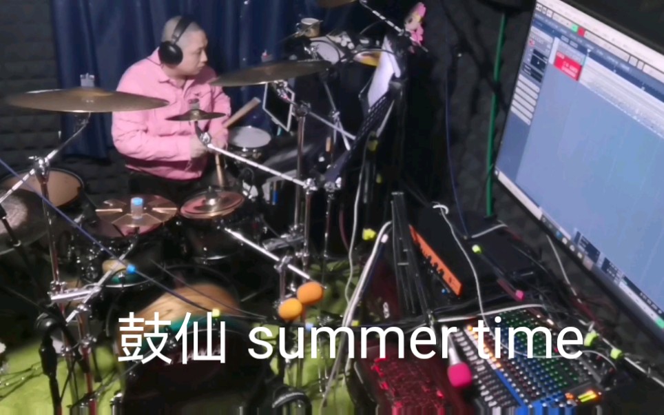 [图]中国音乐学院爵士鼓考级十级曲目，summer time