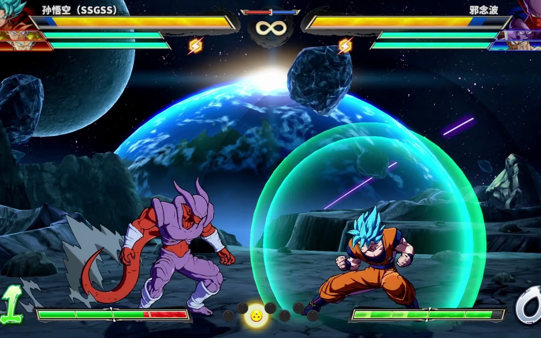 【龙珠斗士z】:三大超级赛亚人蓝vs邪念波,那霸,基纽