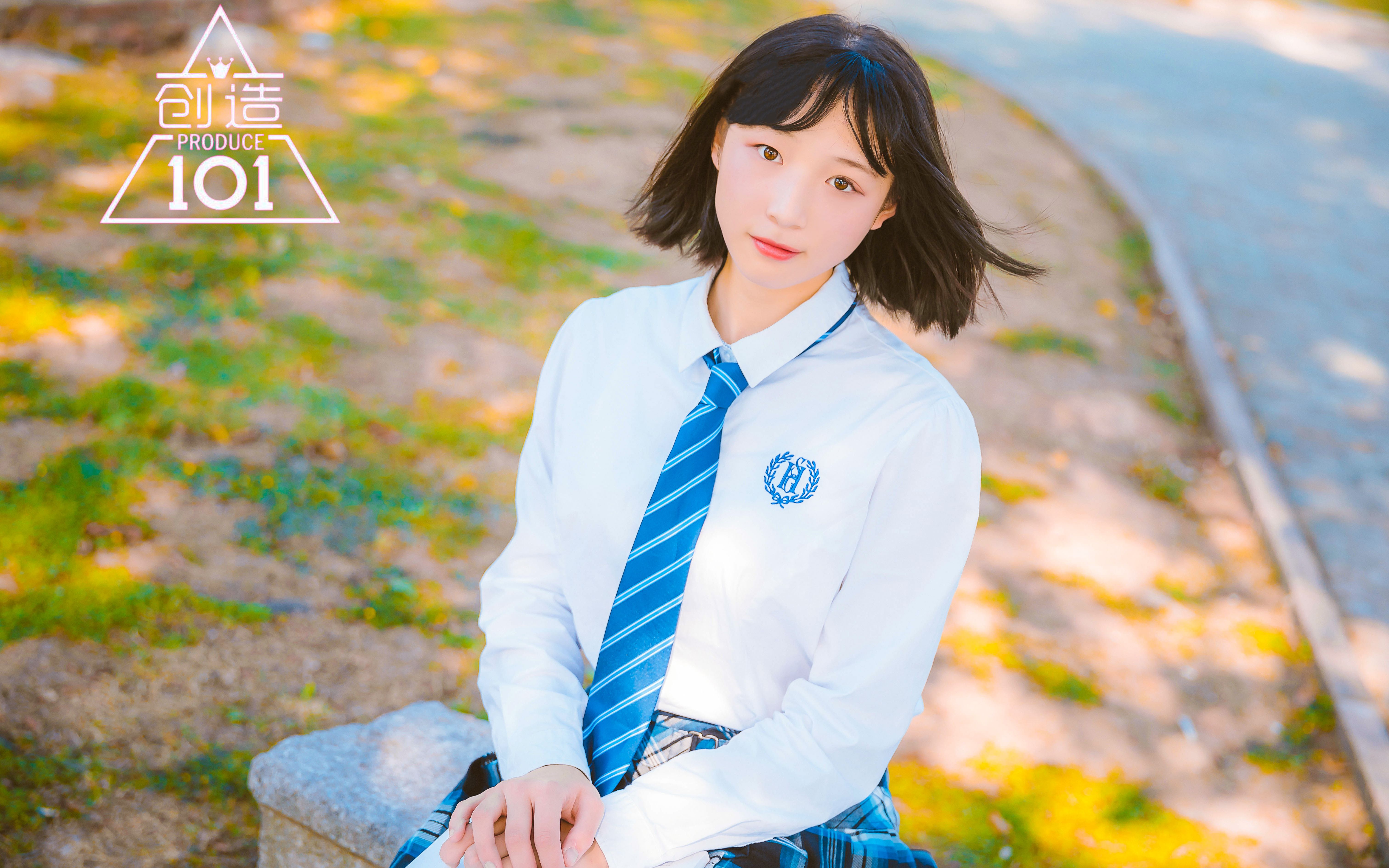 萧佩玖创造101水高校服世界第一好看pickme