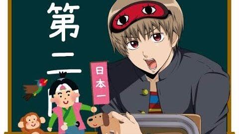 3z銀魂 请教我 沖田君 第二回 哔哩哔哩 3z銀魂 请教我 沖田君 第二回 哔哩哔哩