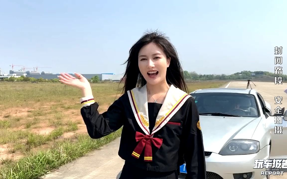 玩车妹的拍摄日记!拍摄项目大升级?